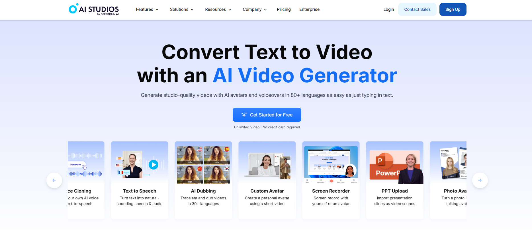 Screenshot of DeepBrain AI