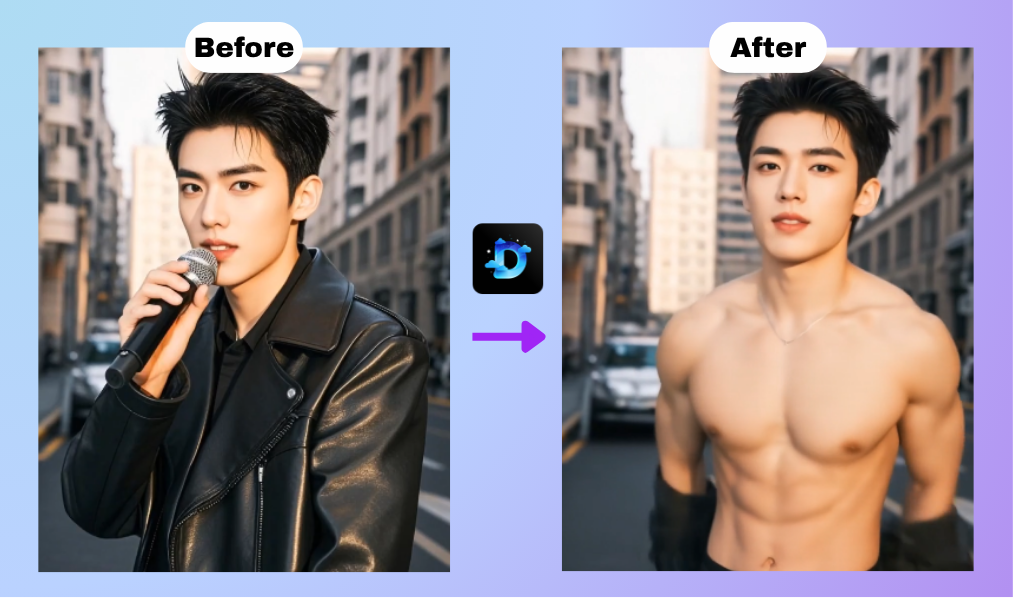 ai muscle generator